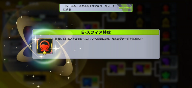 『アウトランカーズ』間口は広く、奥は深く。シンプルながらも三つ巴の構造がおもしろい新作スマホPvP