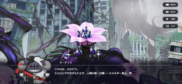 『アウトランカーズ』間口は広く、奥は深く。シンプルながらも三つ巴の構造がおもしろい新作スマホPvP