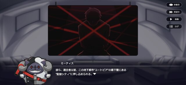 『アウトランカーズ』間口は広く、奥は深く。シンプルながらも三つ巴の構造がおもしろい新作スマホPvP