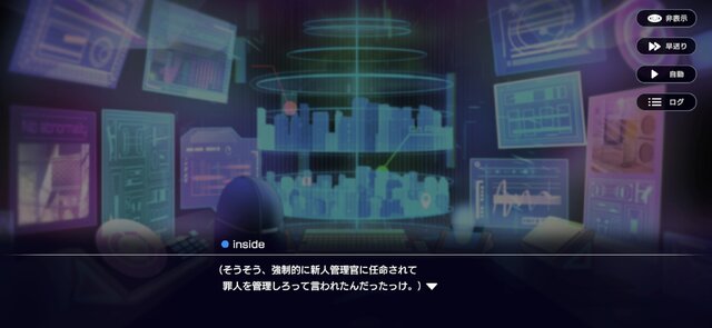 『アウトランカーズ』間口は広く、奥は深く。シンプルながらも三つ巴の構造がおもしろい新作スマホPvP