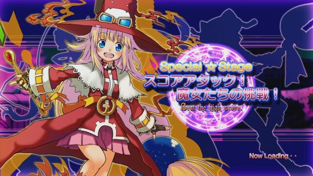 トラブル☆ウィッチーズ ねぉ!