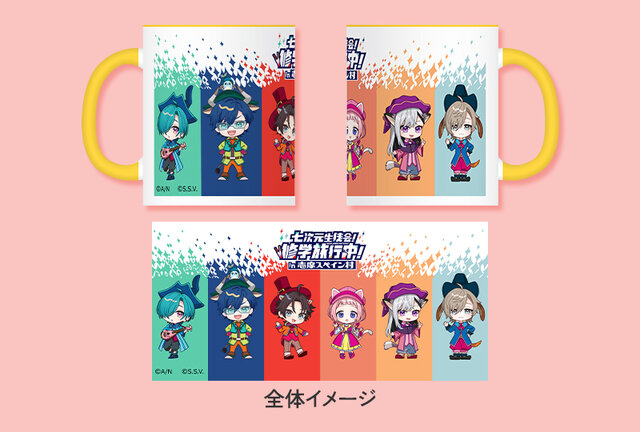 「七次元高校 生徒のみなさま～（全員集合）」にじさんじ・周央サンゴ×志摩スペイン村コラボ第3弾が11月1日より開催！“修学旅行”をテーマに企画を実施