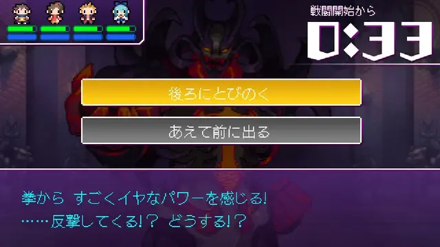 50%OFFのPS4版『Horizon Forbidden West』をPS5版にアプグレ！『グラブルVS ライジング』『レイディアント シルバーガン』は61%OFF【eショップ・PS Storeのお勧めセール】