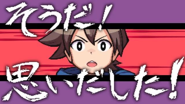 50%OFFのPS4版『Horizon Forbidden West』をPS5版にアプグレ！『グラブルVS ライジング』『レイディアント シルバーガン』は61%OFF【eショップ・PS Storeのお勧めセール】