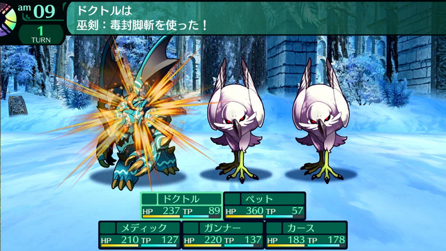 50%OFFのPS4版『Horizon Forbidden West』をPS5版にアプグレ！『グラブルVS ライジング』『レイディアント シルバーガン』は61%OFF【eショップ・PS Storeのお勧めセール】