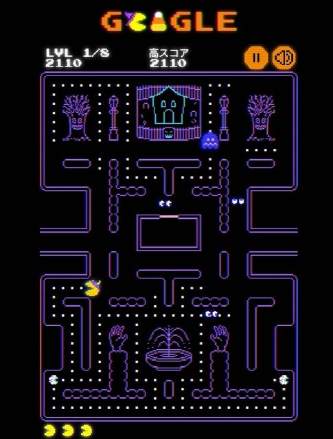 2日間限定！『パックマン』ハロウィン仕様になってGoogleに出現。ブラウザでハイスコアを狙おう