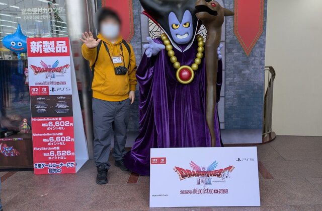 HD-2D版『ドラクエI＆II』発売記念イベントで“りゅうおう様”が東京に上陸！？「ヤマダデンキ LABI池袋本店」でのグリーティングを取材