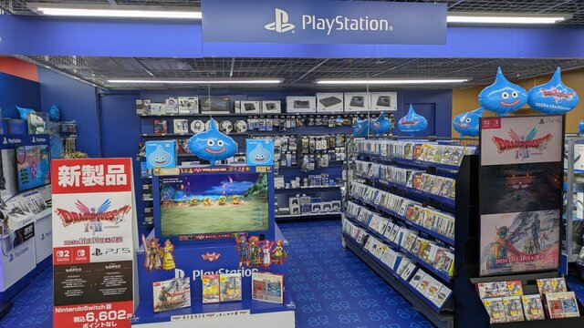 HD-2D版『ドラクエI＆II』発売記念イベントで“りゅうおう様”が東京に上陸！？「ヤマダデンキ LABI池袋本店」でのグリーティングを取材
