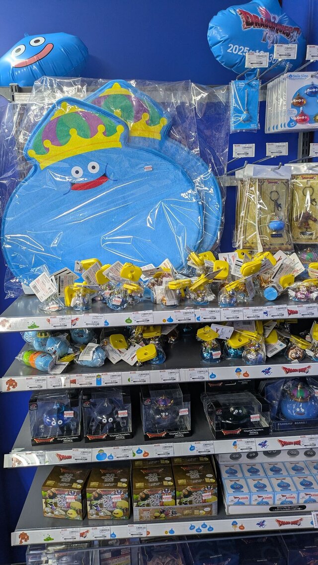 HD-2D版『ドラクエI＆II』発売記念イベントで“りゅうおう様”が東京に上陸！？「ヤマダデンキ LABI池袋本店」でのグリーティングを取材