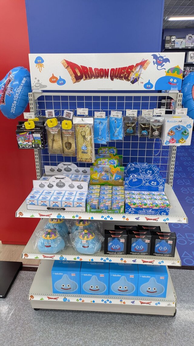 HD-2D版『ドラクエI＆II』発売記念イベントで“りゅうおう様”が東京に上陸！？「ヤマダデンキ LABI池袋本店」でのグリーティングを取材