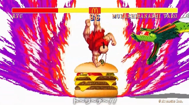 ※画像は公式Xより引用。