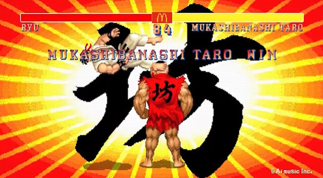 ※画像は公式Xより引用。