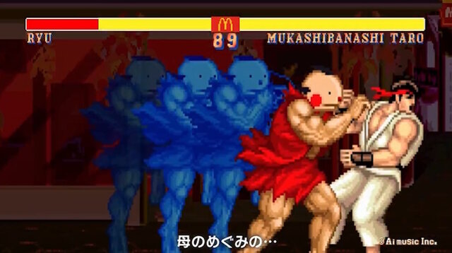 ※画像は公式Xより引用。