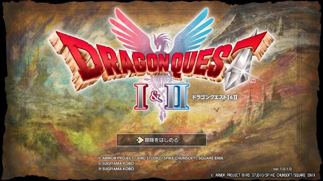 ムーンブルク王の「ぎょえーーっっ!!」はどうなった!? HD-2D版『ドラクエ2』は、その幕開けもがっつりパワーアップ