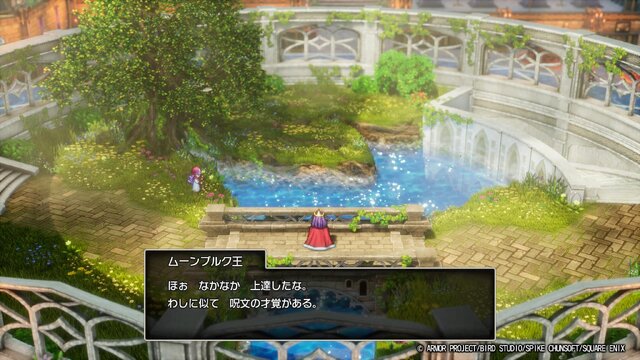 ムーンブルク王の「ぎょえーーっっ!!」はどうなった!? HD-2D版『ドラクエ2』は、その幕開けもがっつりパワーアップ