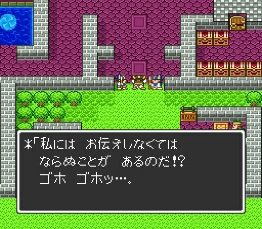 ムーンブルク王の「ぎょえーーっっ!!」はどうなった!? HD-2D版『ドラクエ2』は、その幕開けもがっつりパワーアップ