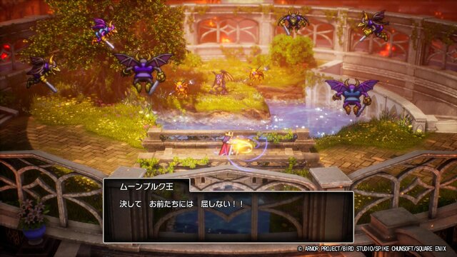 ムーンブルク王の「ぎょえーーっっ!!」はどうなった!? HD-2D版『ドラクエ2』は、その幕開けもがっつりパワーアップ