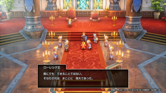 ムーンブルク王の「ぎょえーーっっ!!」はどうなった!? HD-2D版『ドラクエ2』は、その幕開けもがっつりパワーアップ