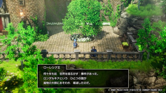 ムーンブルク王の「ぎょえーーっっ!!」はどうなった!? HD-2D版『ドラクエ2』は、その幕開けもがっつりパワーアップ