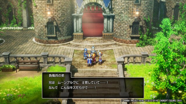 ムーンブルク王の「ぎょえーーっっ!!」はどうなった!? HD-2D版『ドラクエ2』は、その幕開けもがっつりパワーアップ