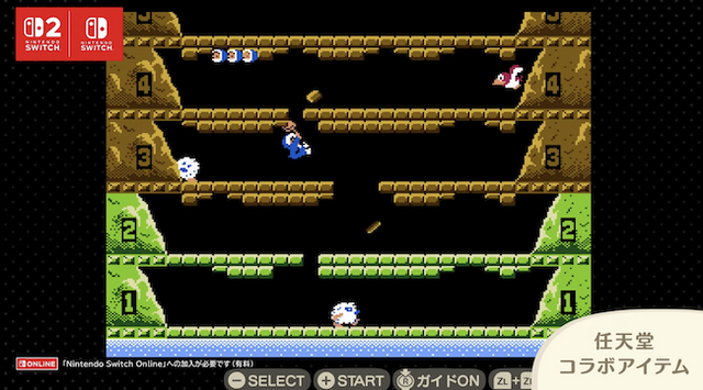 『あつまれ どうぶつの森』に無料大型アプデがまたきた！スイッチ2エディションとともに2026年1月15日リリース