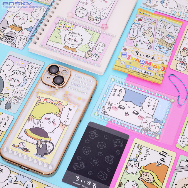 「ちいかわ」アパレルから雑貨、ケア商品までバラエティに富んだラインナップ！新作グッズが本日10月31日11時よりちいかわマーケットにて発売