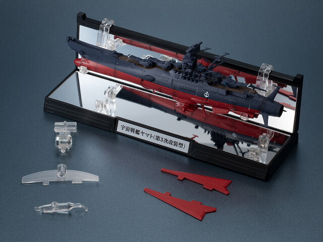 「宇宙戦艦ヤマト3199（第3次改装型）」が1/2000スケール・全長約165mmで立体化！LED内臓、映えるディスプレイベースが付属