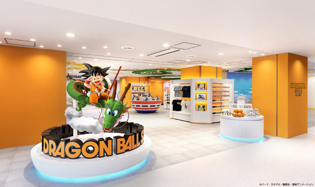 悟空やブルマたちの“ヒストリー”を感じる商品が豊富！11月14日オープンの「DRAGON BALL STORE TOKYO」店舗イメージやグッズ情報解禁