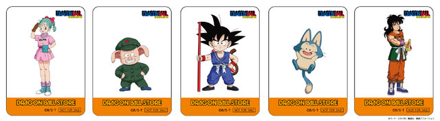 悟空やブルマたちの“ヒストリー”を感じる商品が豊富！11月14日オープンの「DRAGON BALL STORE TOKYO」店舗イメージやグッズ情報解禁