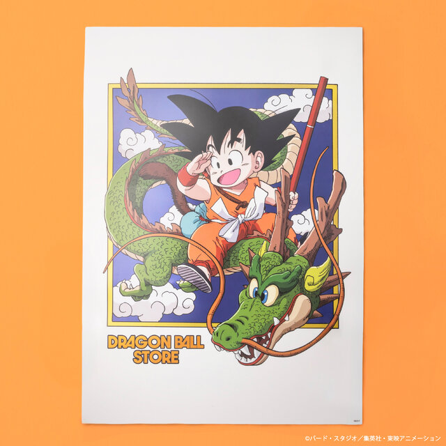 悟空やブルマたちの“ヒストリー”を感じる商品が豊富！11月14日オープンの「DRAGON BALL STORE TOKYO」店舗イメージやグッズ情報解禁