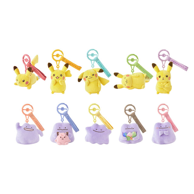 ようきなメタモンが踊る！『ポケモン』十人十色ならぬ「十ポケ十色」グッズが個性豊かーイラストは「すみっコぐらし」のよこみぞゆり氏