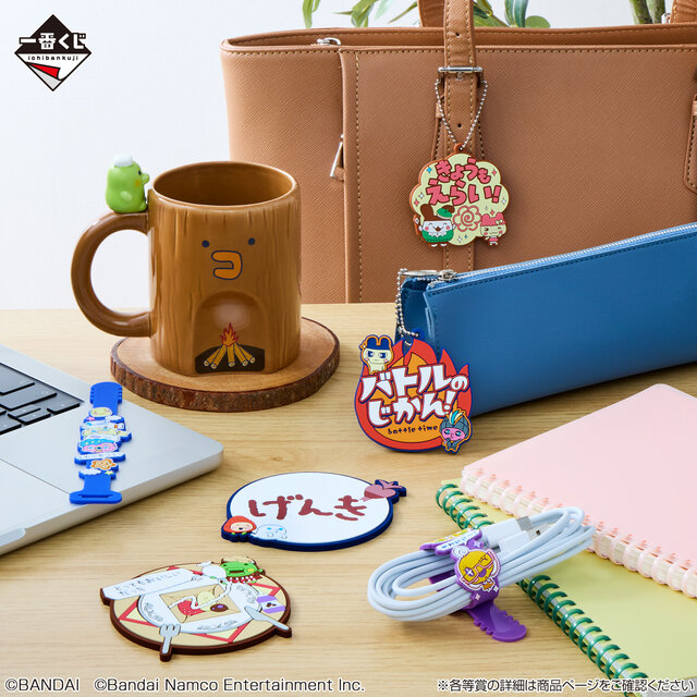 「たまごっち」新作一番くじは『プチプチおみせっち』シリーズに注目！歴代作品大集合のTシャツなど全ラインナップ公開