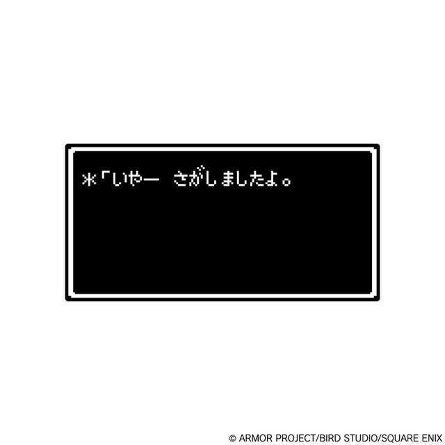 『ドラゴンクエスト』新作くじ発売！メタリックブルーに輝く「ロトの兜」や、「序曲」が流れるスライムめざまし時計などファン必見