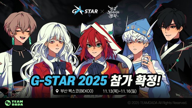 中国都市オープンワールド『望月(WANGYUE)』がティザー映像公開、開発状況も同時に報告―日本未上陸の注目ゲーム3選【2025年11月2日】