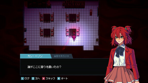 中国都市オープンワールド『望月(WANGYUE)』がティザー映像公開、開発状況も同時に報告―日本未上陸の注目ゲーム3選【2025年11月2日】