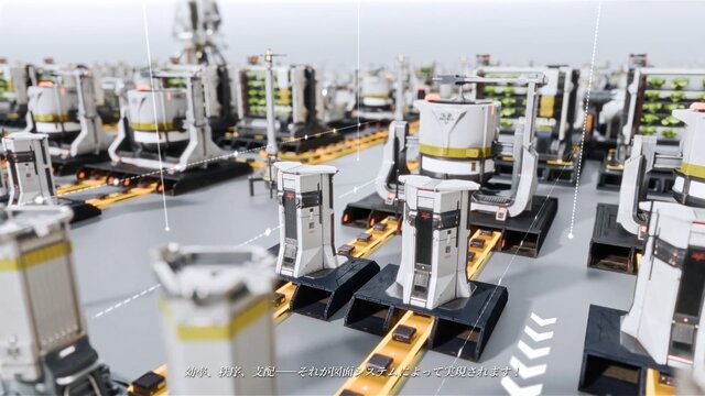 『アークナイツ：エンドフィールド』新PV公開！新たなエリア「武陵」やコピペができる集成工業システム新機能も