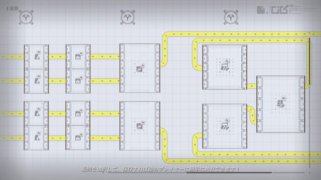 『アークナイツ：エンドフィールド』新PV公開！新たなエリア「武陵」やコピペができる集成工業システム新機能も