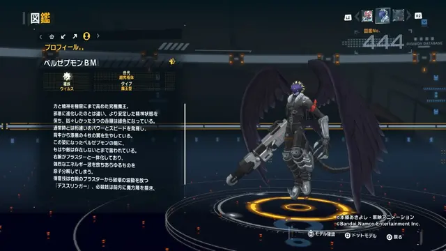 オメガモンやベルゼブモンなど…超イケてるデジモンを紹介！『デジモンストーリー タイムストレンジャー』フォトレポ【カッコいい編】