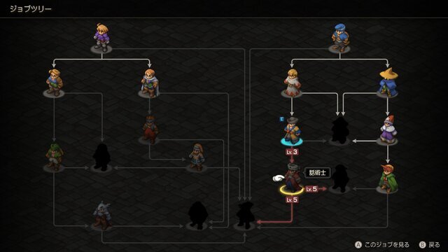 【特集】この秋じっくり遊びたいおすすめリメイク・リマスターJRPG5選！「ドラクエ」最新作やフルボイスの『FFT』など名作を現代機で楽しもう