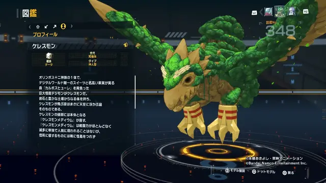 話題の“ベルスターモン”をはじめ、美しいデジモンが大集合！『デジモンストーリー タイムストレンジャー』フォトレポ【セクシー編】