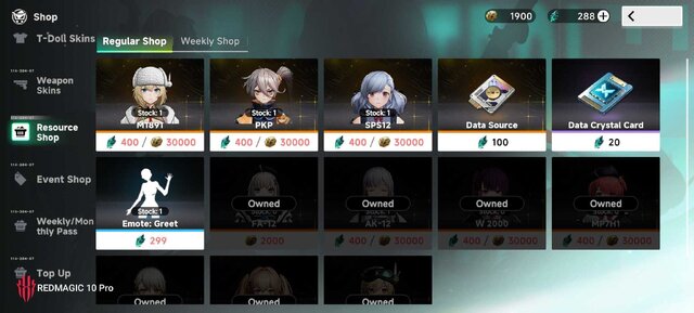 『ドルフロ』シリーズ新作TPS『Girls' Frontline: Fire Control』タイで開始のアーリーアクセス版を早速プレイ！