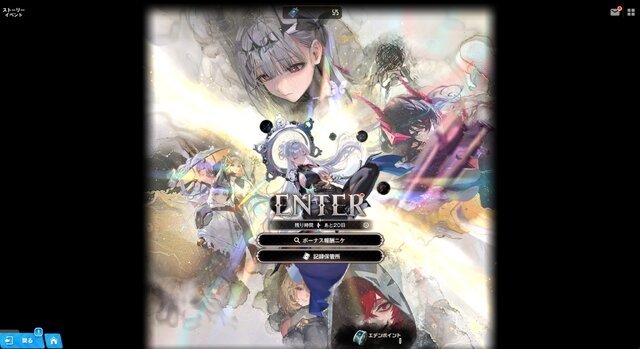 『勝利の女神：NIKKE』刺激的な「ナユタ」の衣装に、可憐過ぎる「リバーレリオ」も！ 3周年の新ニケ＆新コスは魅力が溢れすぎ【フォトレポ】