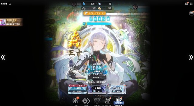 『勝利の女神：NIKKE』刺激的な「ナユタ」の衣装に、可憐過ぎる「リバーレリオ」も！ 3周年の新ニケ＆新コスは魅力が溢れすぎ【フォトレポ】