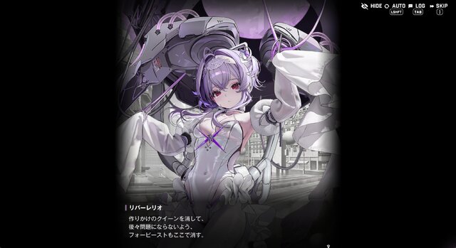 『勝利の女神：NIKKE』刺激的な「ナユタ」の衣装に、可憐過ぎる「リバーレリオ」も！ 3周年の新ニケ＆新コスは魅力が溢れすぎ【フォトレポ】