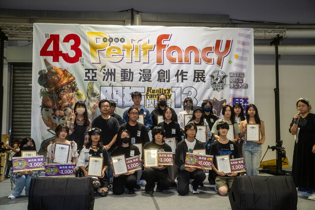 「開拓極短編　原創大賞2025」受賞者