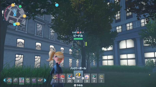 『ポケモンZA』色違いサーナイトと旅がしたくて…序盤での色違いラルトス入手に挑戦してみた～「1/4096」を超えた先にある景色～【実録レポ】