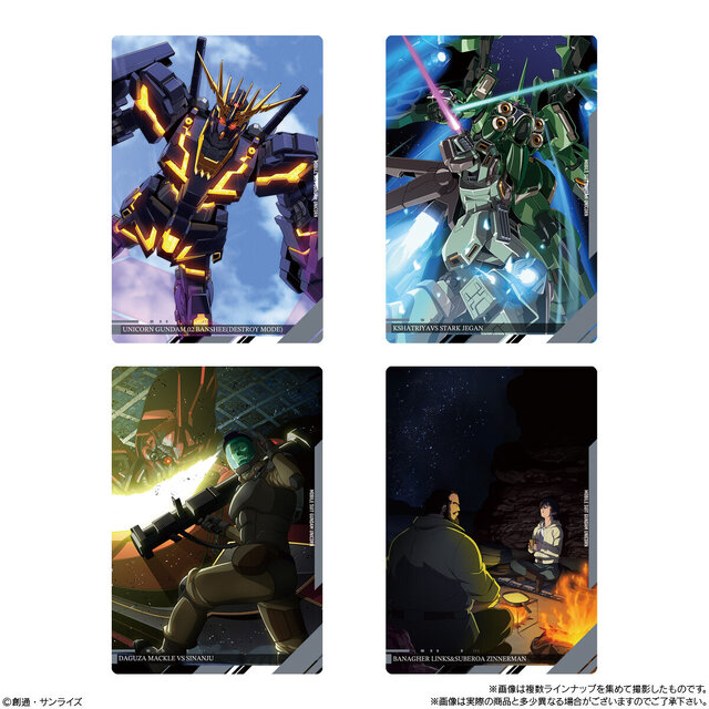 「ガンダム」UC、鉄血のオルフェンズなど4作品から全28種ラインナップ！イタジャガビジュアルアートコレクション第2弾