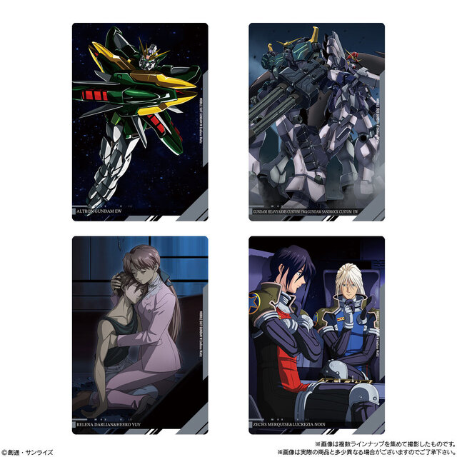 「ガンダム」UC、鉄血のオルフェンズなど4作品から全28種ラインナップ！イタジャガビジュアルアートコレクション第2弾