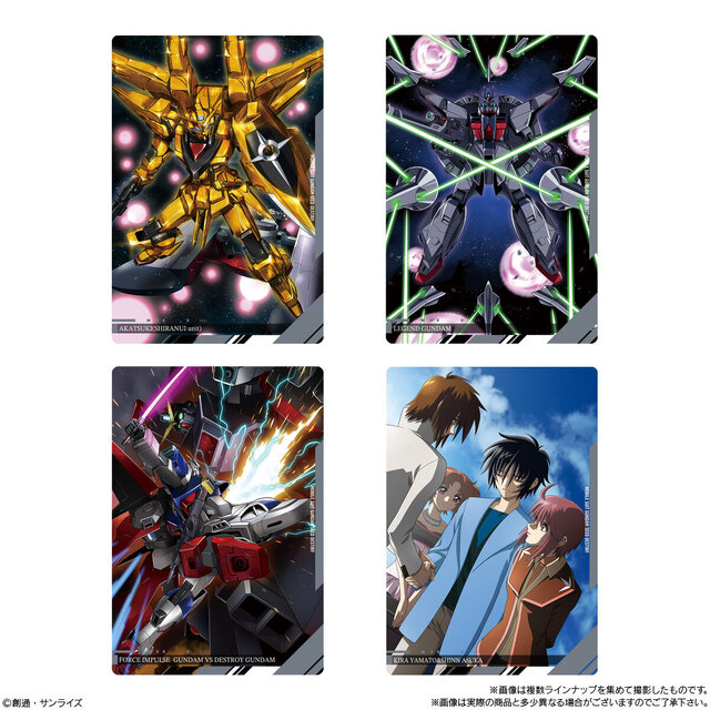 「ガンダム」UC、鉄血のオルフェンズなど4作品から全28種ラインナップ！イタジャガビジュアルアートコレクション第2弾