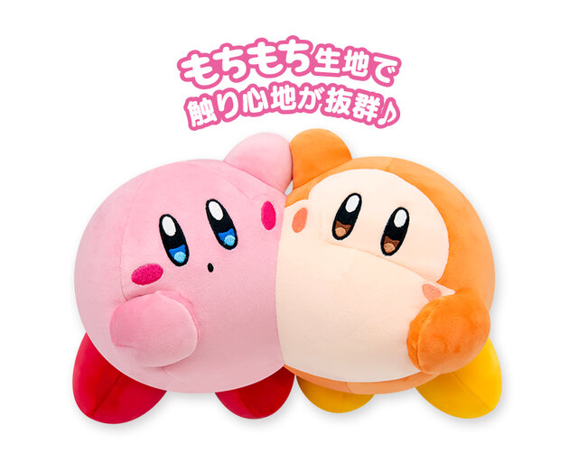 『星のカービィ』多彩なフィギュアに加え、可愛い焼き目がつくトースターも！注目の一番くじなど、11月展開予定アイテムをチェック